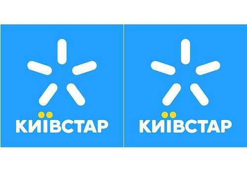 «интернет без границ» — безлим за 1 грн. от киевстар