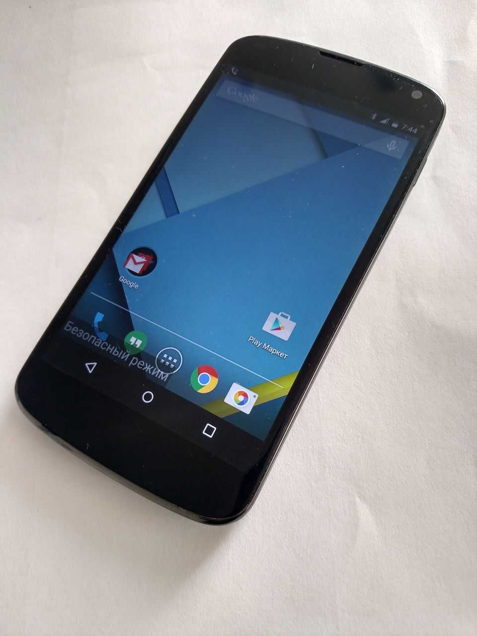 Lg nexus 4
