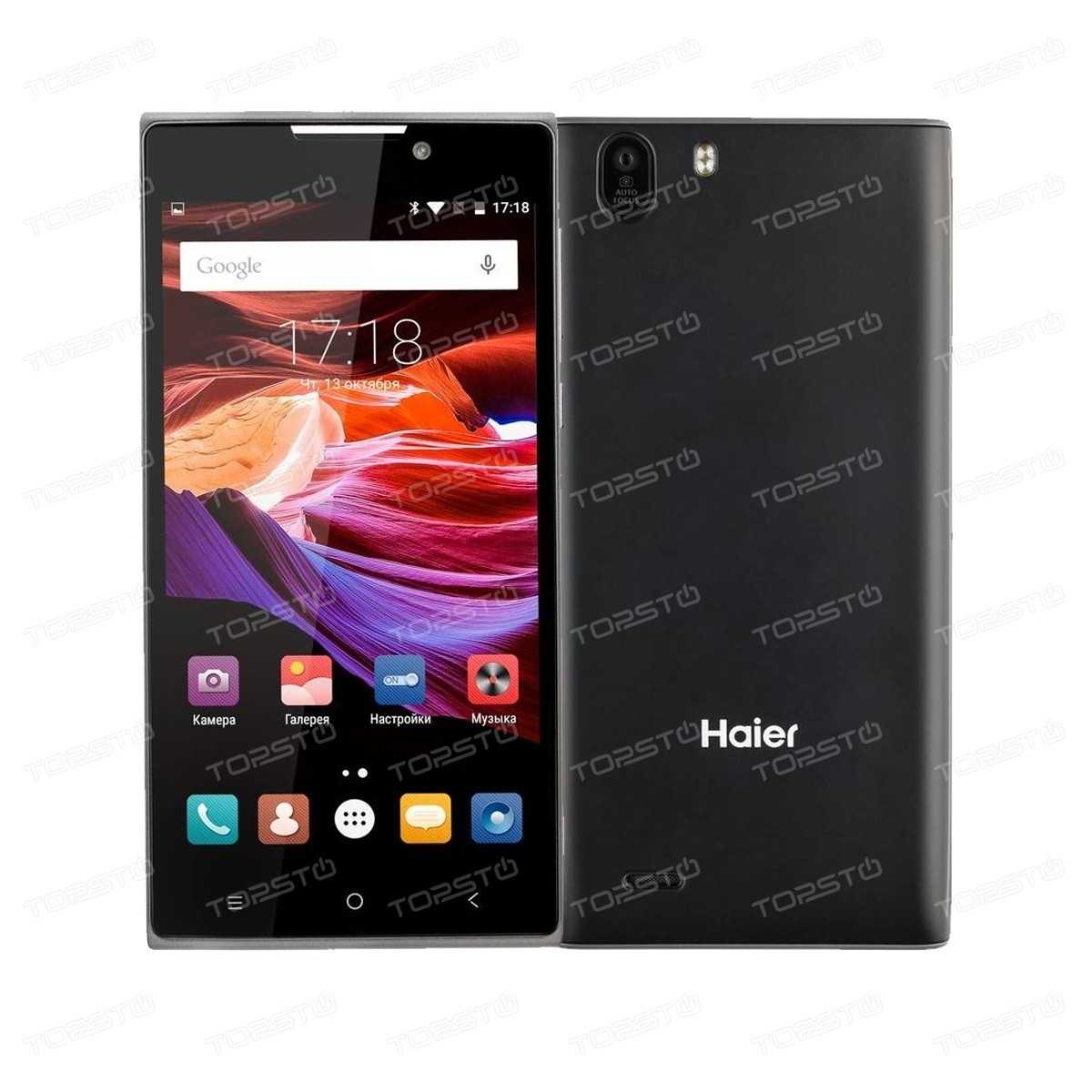 Мобильный телефон Haier P6 - подробные характеристики обзоры видео фото Цены в интернет-магазинах где можно купить мобильный телефон Haier P6