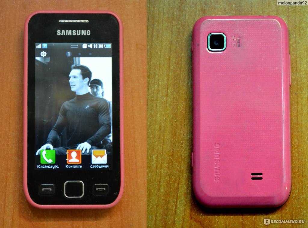 Прошивка смартфона samsung wave 525 gt-s5250