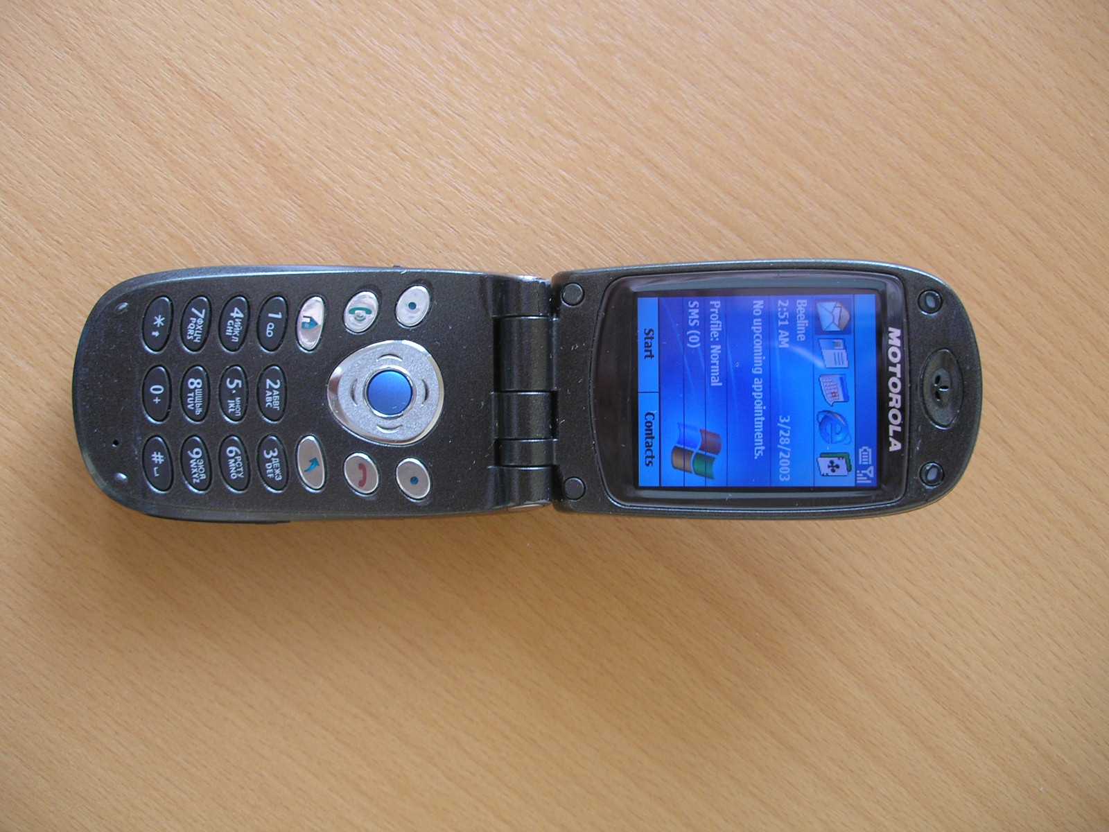 Motorola mpx200 - купить  в киев, скидки, цена, отзывы, обзор, характеристики - мобильные телефоны