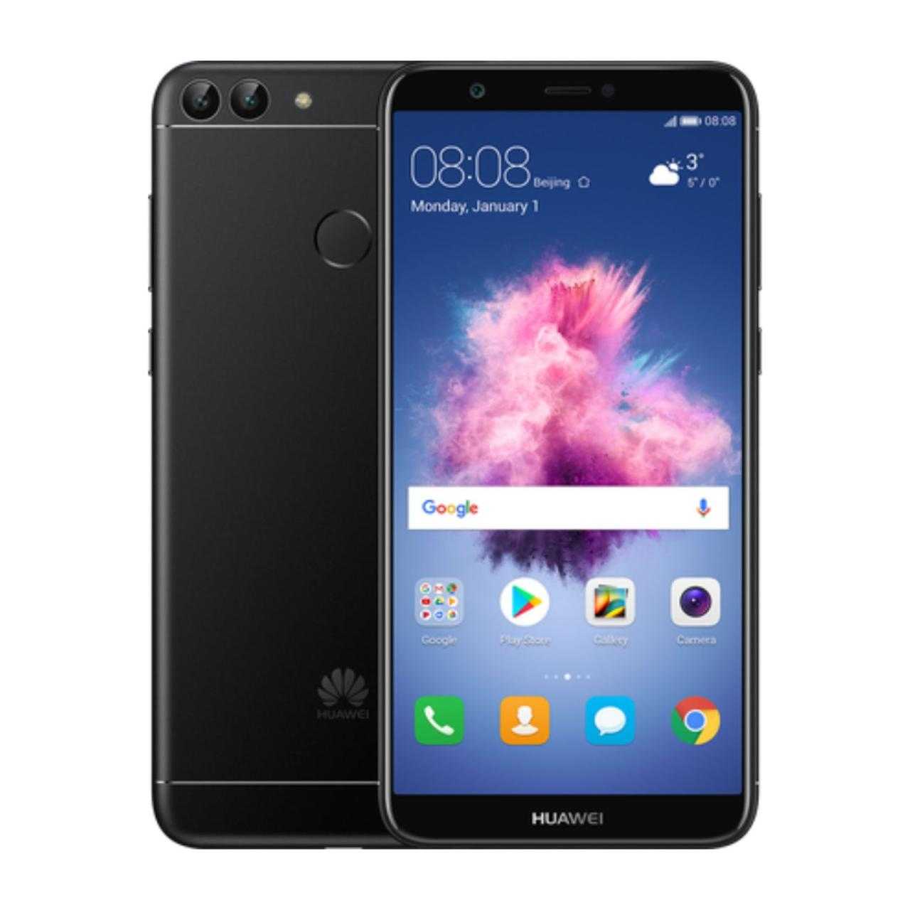 Мобильный телефон Huawei P Smart - подробные характеристики обзоры видео фото Цены в интернет-магазинах где можно купить мобильный телефон Huawei P Smart