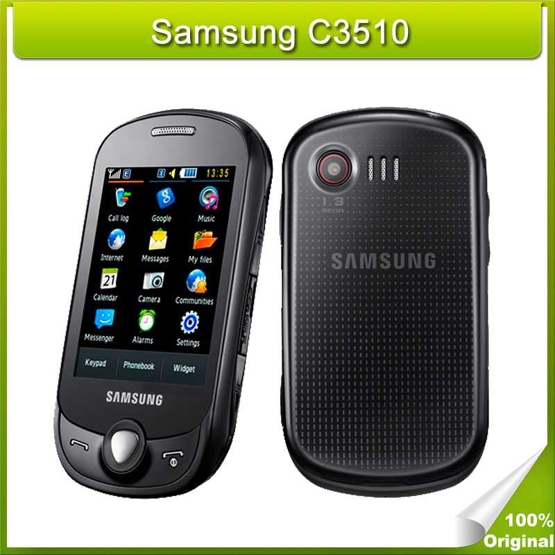 Samsung c3510 genoa (corby pop) (white) - купить , скидки, цена, отзывы, обзор, характеристики - мобильные телефоны