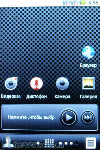 Обзор dual-sim смартфона gigabyte g-smart g1310