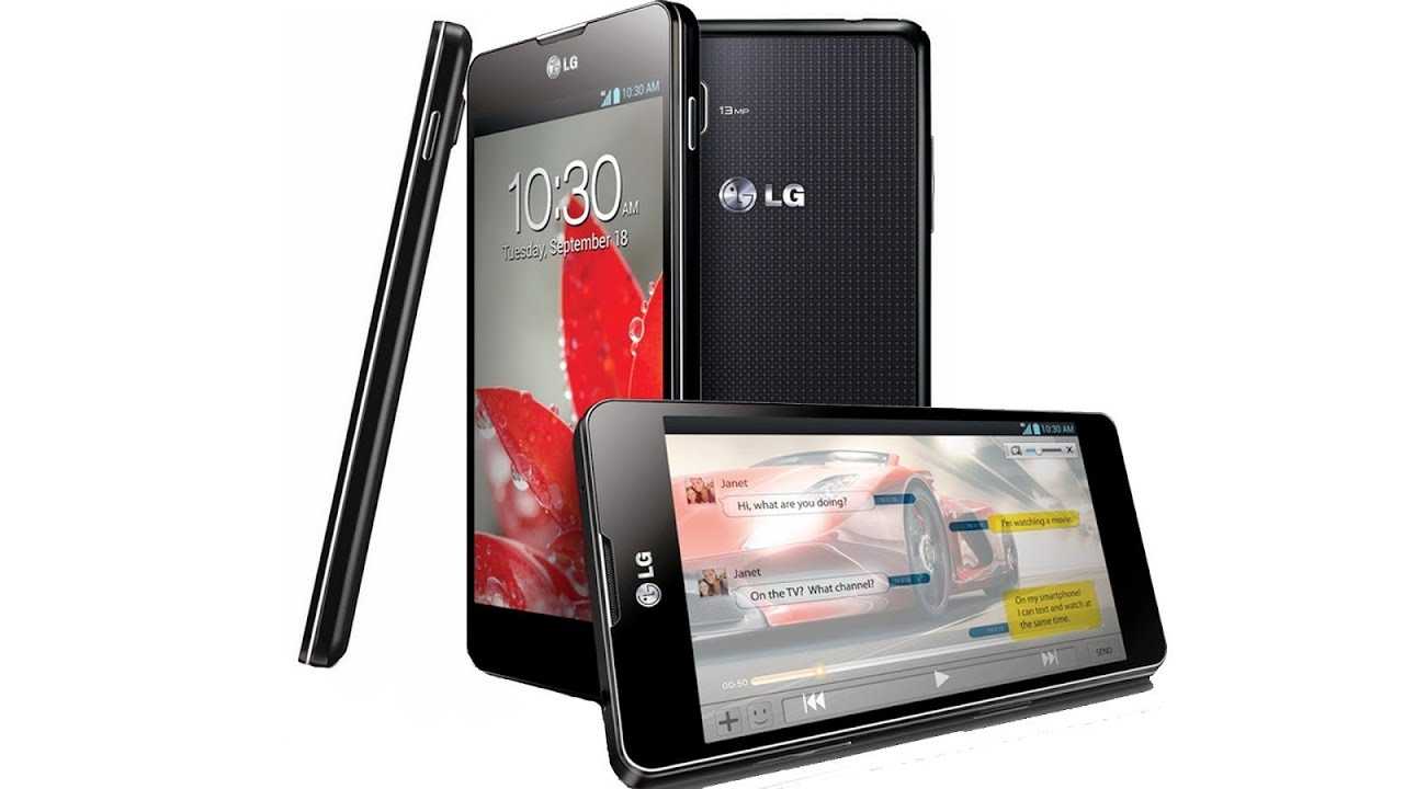 Lg optimus g e975 (черный) - купить , скидки, цена, отзывы, обзор, характеристики - мобильные телефоны