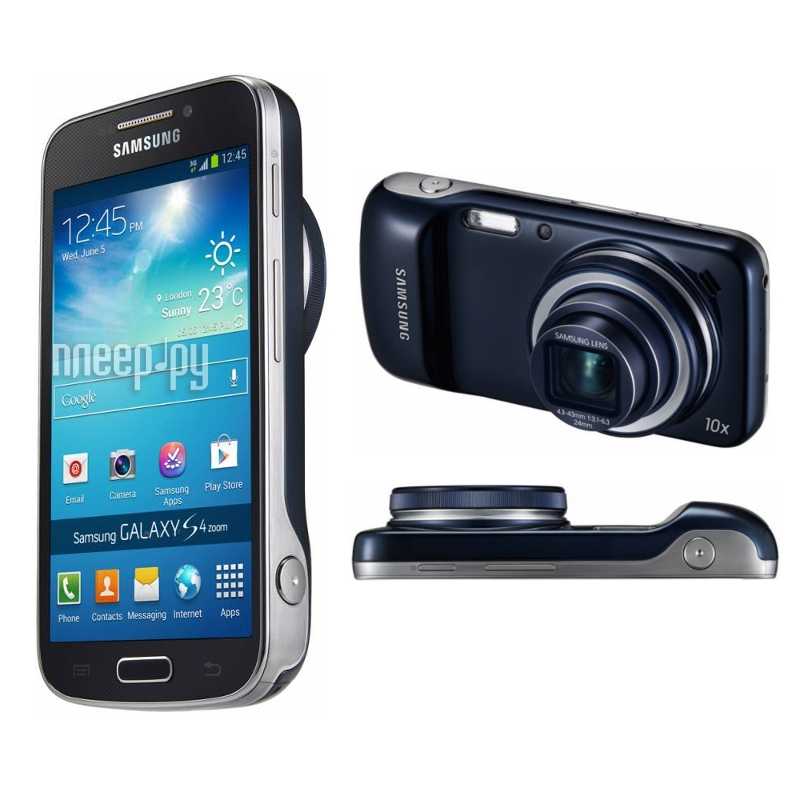 Смартфон samsung galaxy s4 zoom 4g c105 купить по акционной цене , отзывы и обзоры.