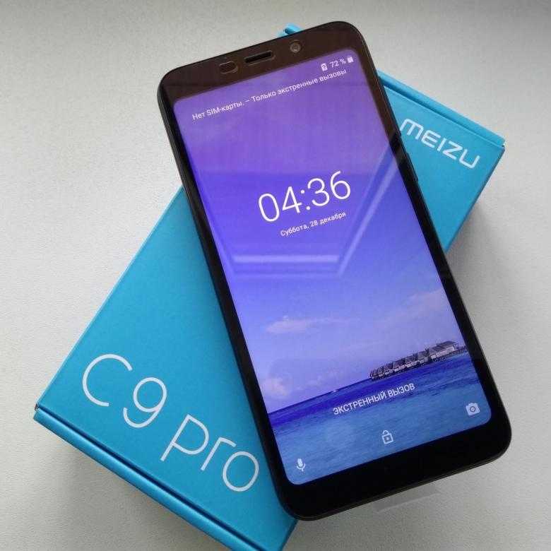 Meizu m9