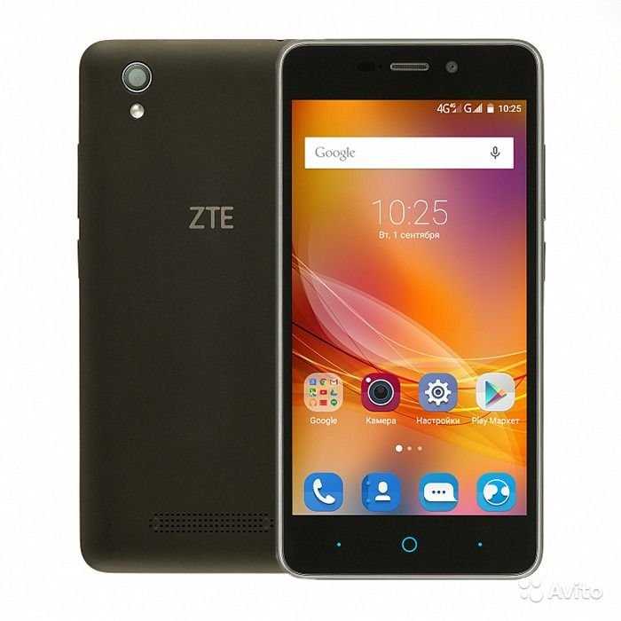 Zte blade a520 (золотистый) - купить , скидки, цена, отзывы, обзор, характеристики - мобильные телефоны