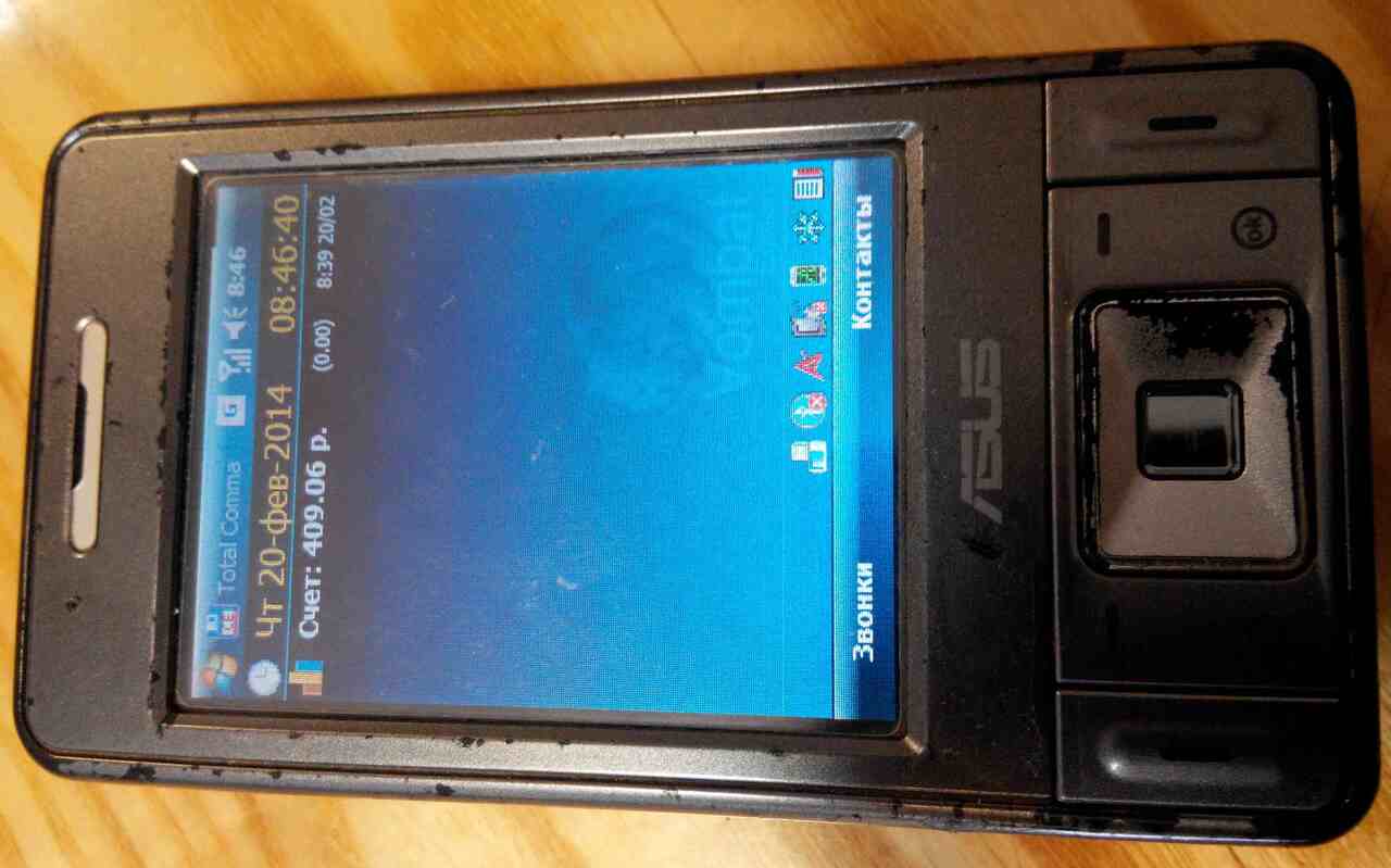 Прошивка смартфона asus mypal p535 black — купить, цена и характеристики, отзывы