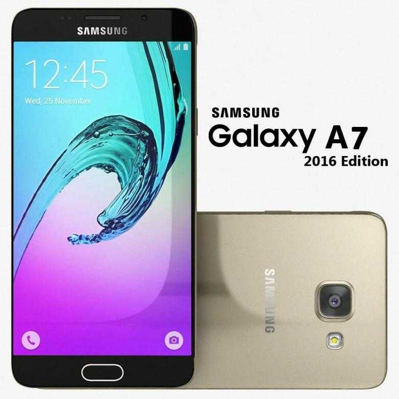 Samsung galaxy a7 (2016)