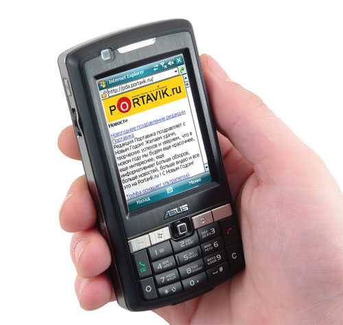 Замена экрана смартфона asus p750 — купить, цена и характеристики, отзывы