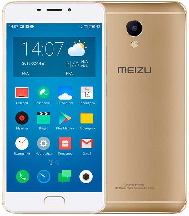 Мобильный телефон Meizu M5s - подробные характеристики обзоры видео фото Цены в интернет-магазинах где можно купить мобильный телефон Meizu M5s