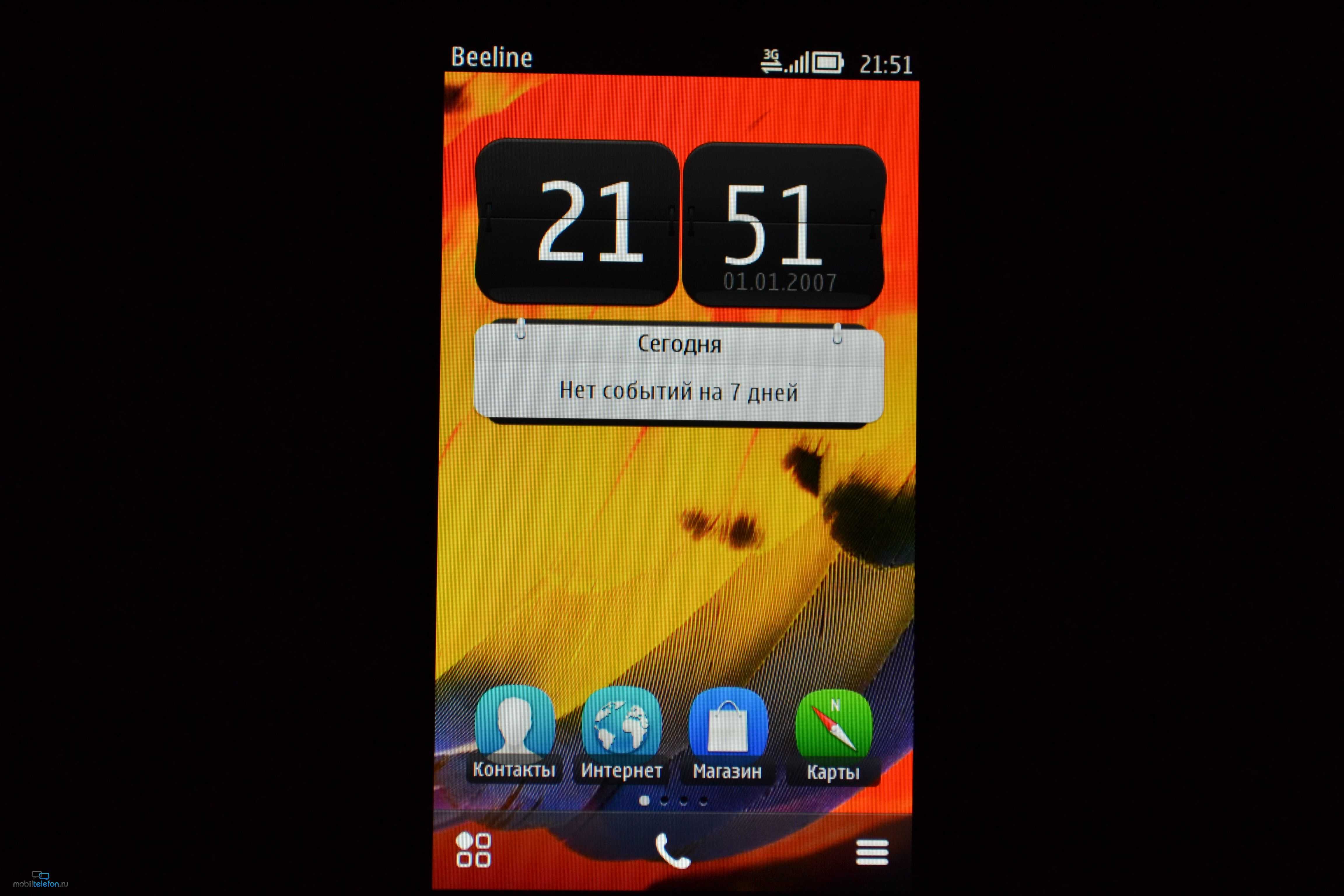 Смартфон nokia 603 купить по акционной цене , отзывы и обзоры.