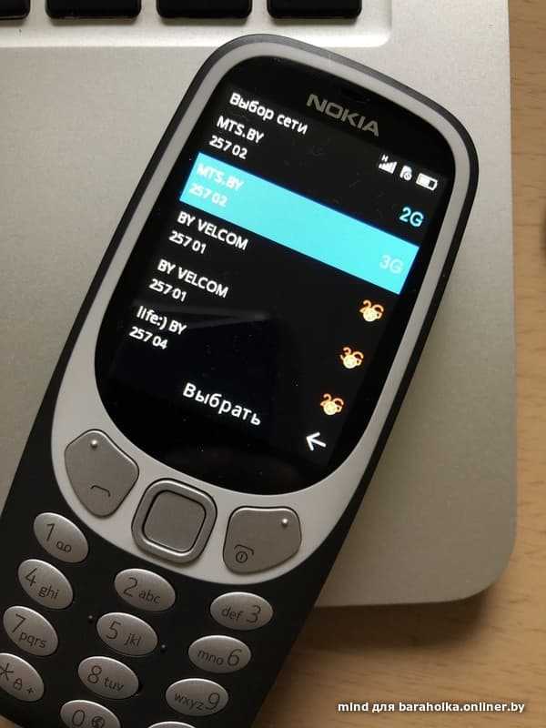 Мобильный телефон nokia 3310 dual sim купить в минске — цены в интернет магазине 7745.by