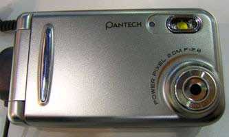 Pantech-curitel pg-3900 купить по акционной цене , отзывы и обзоры.