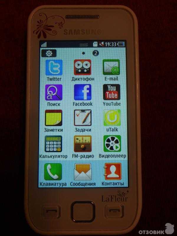 Samsung s5250 wave525 цена, где купить, сравнение цен
