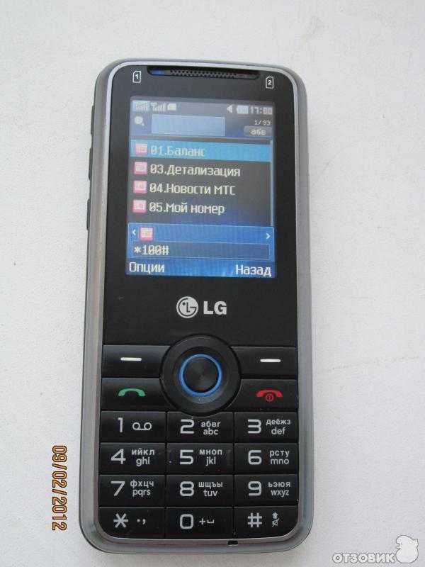 Мобильный телефон lg gx200