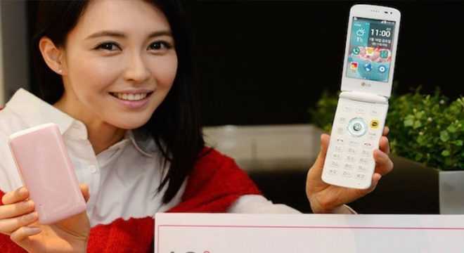 Мобильный телефон LG Ice Cream Smart - подробные характеристики обзоры видео фото Цены в интернет-магазинах где можно купить мобильный телефон LG Ice Cream Smart