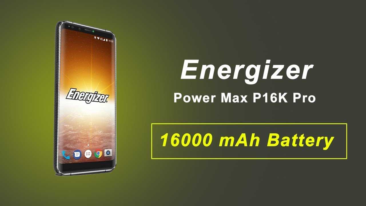 Обзор energizer power max p18k pop: цена, характеристики