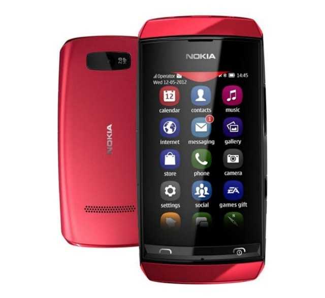Nokia asha 310 цена, где купить, сравнение цен