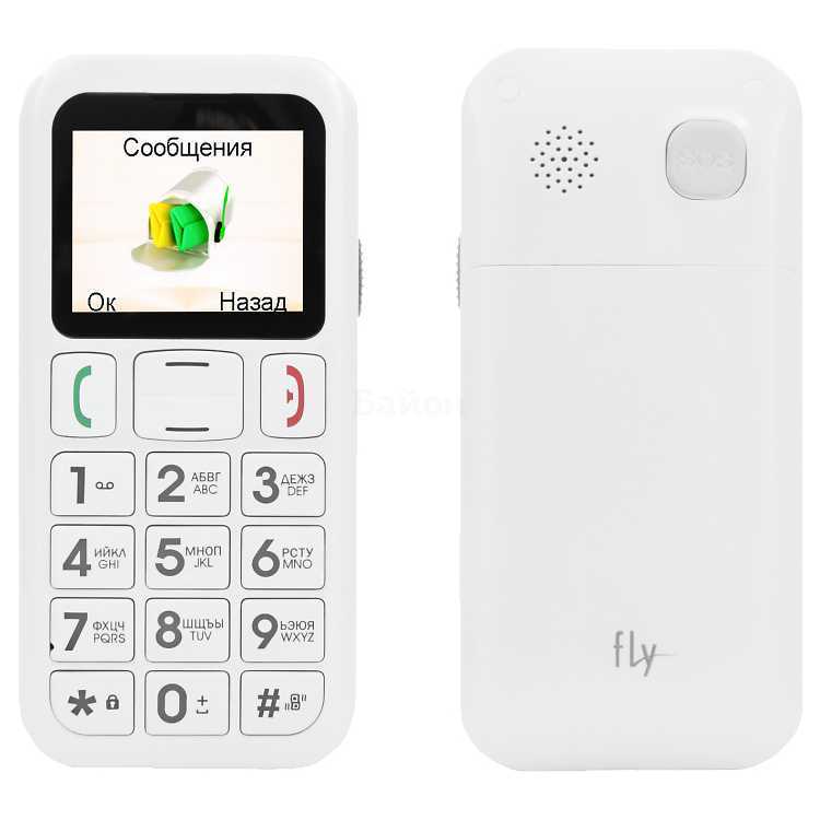 Мобильный телефон Fly Ezzy - подробные характеристики обзоры видео фото Цены в интернет-магазинах где можно купить мобильный телефон Fly Ezzy