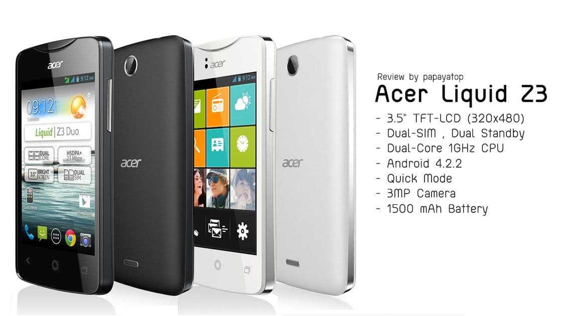 Acer liquid z3 duo (красный) - купить , скидки, цена, отзывы, обзор, характеристики - мобильные телефоны