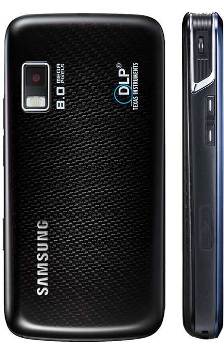 Мобильный телефон Samsung GT-I8520 Beam - подробные характеристики обзоры видео фото Цены в интернет-магазинах где можно купить мобильный телефон Samsung GT-I8520 Beam