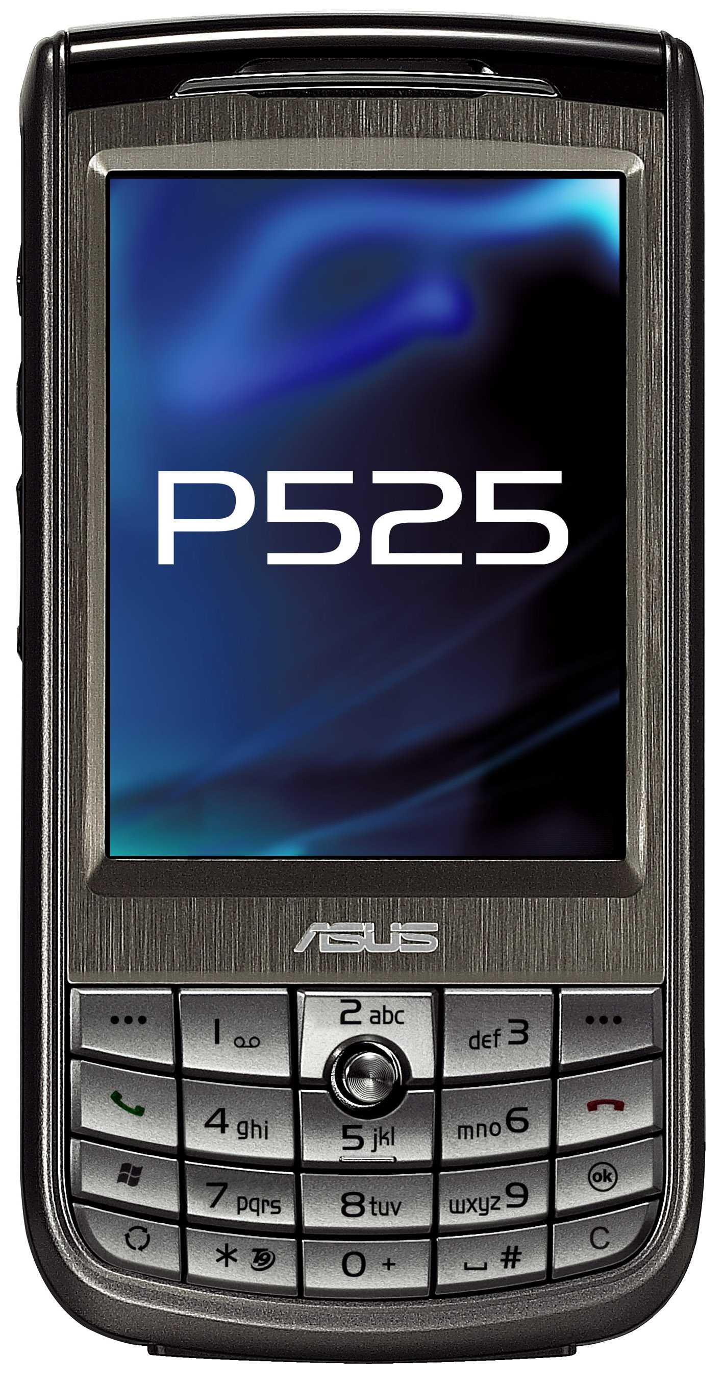 Аккумулятор для asus p525 (palmexx px/ap525xl)