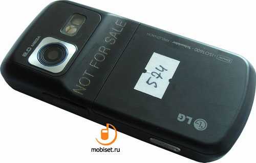 Lg kc780 - купить  в санкт-петербург, скидки, цена, отзывы, обзор, характеристики - мобильные телефоны