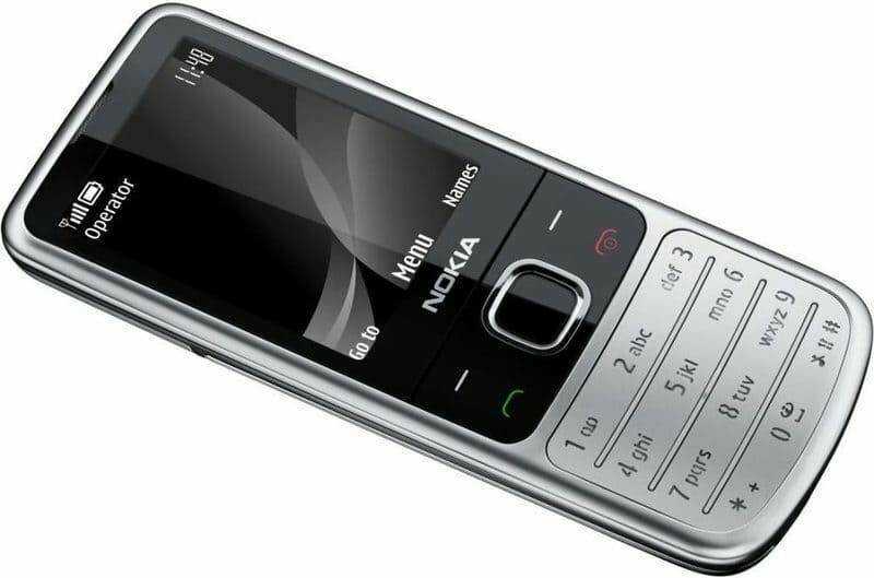 Мобильный телефон Nokia 6086 - подробные характеристики обзоры видео фото Цены в интернет-магазинах где можно купить мобильный телефон Nokia 6086