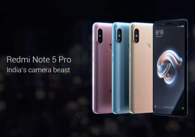 Xiaomi redmi note 5 pro - характеристики, отзывы, цены, обзор