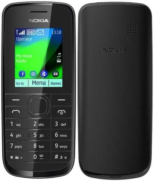 Мобильный телефон Nokia 109 - подробные характеристики обзоры видео фото Цены в интернет-магазинах где можно купить мобильный телефон Nokia 109