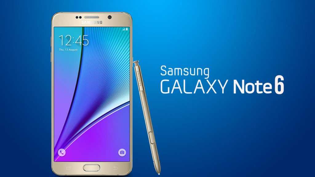 Мобильный телефон Samsung Galaxy Note 5 - подробные характеристики обзоры видео фото Цены в интернет-магазинах где можно купить мобильный телефон Samsung Galaxy Note 5