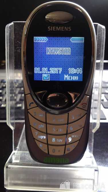 Siemens a55
