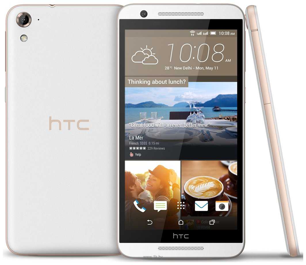 Htc one m7 32gb