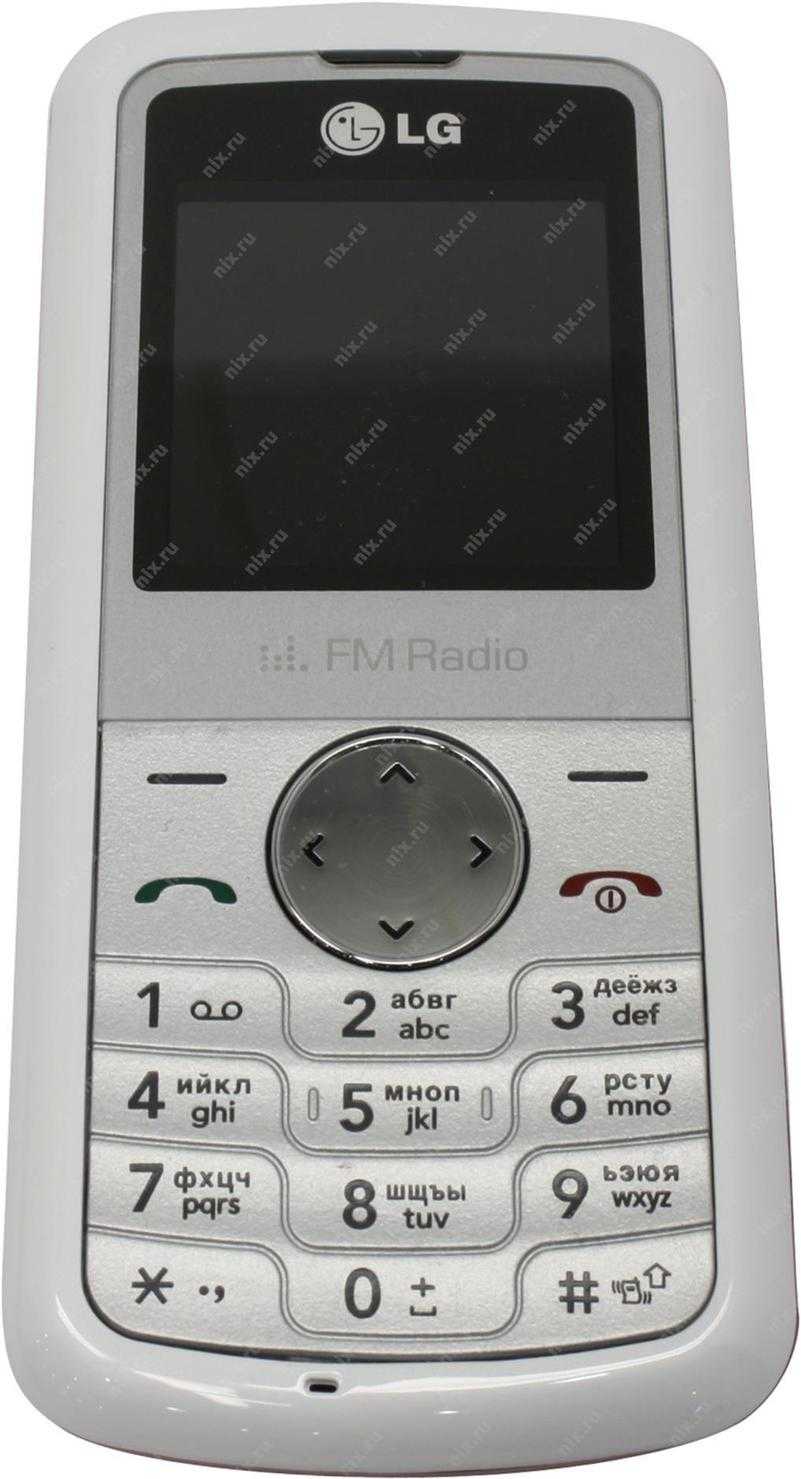 Телефон lg kp105: отзывы, видеообзоры, цены, характеристики