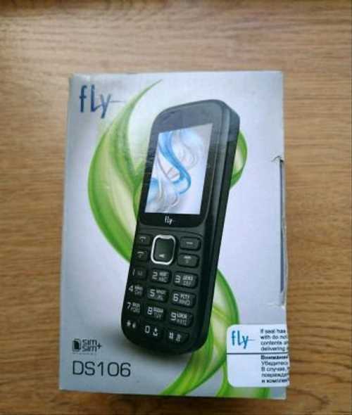 Мобильный телефон fly ds106 black - купить | цены | обзоры и тесты | отзывы | параметры и характеристики | инструкция