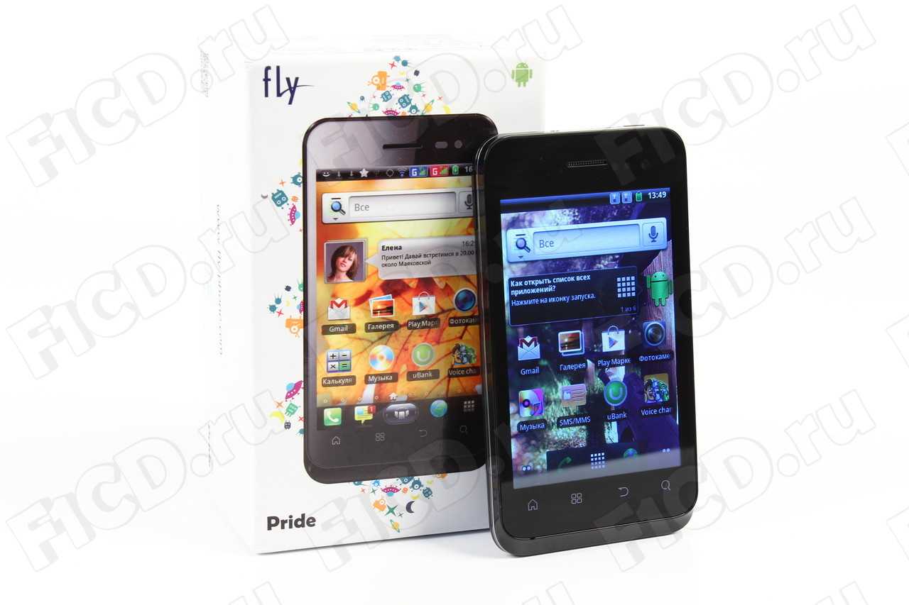 Fly iq255 pride
