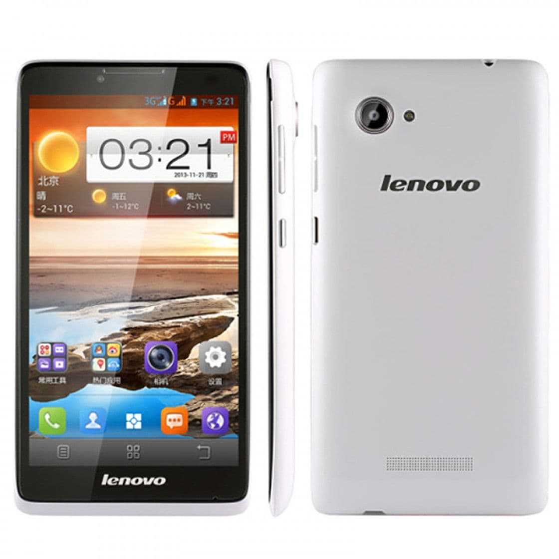 Lenovo a766 (белый) - купить  в донецк, скидки, цена, отзывы, обзор, характеристики - мобильные телефоны