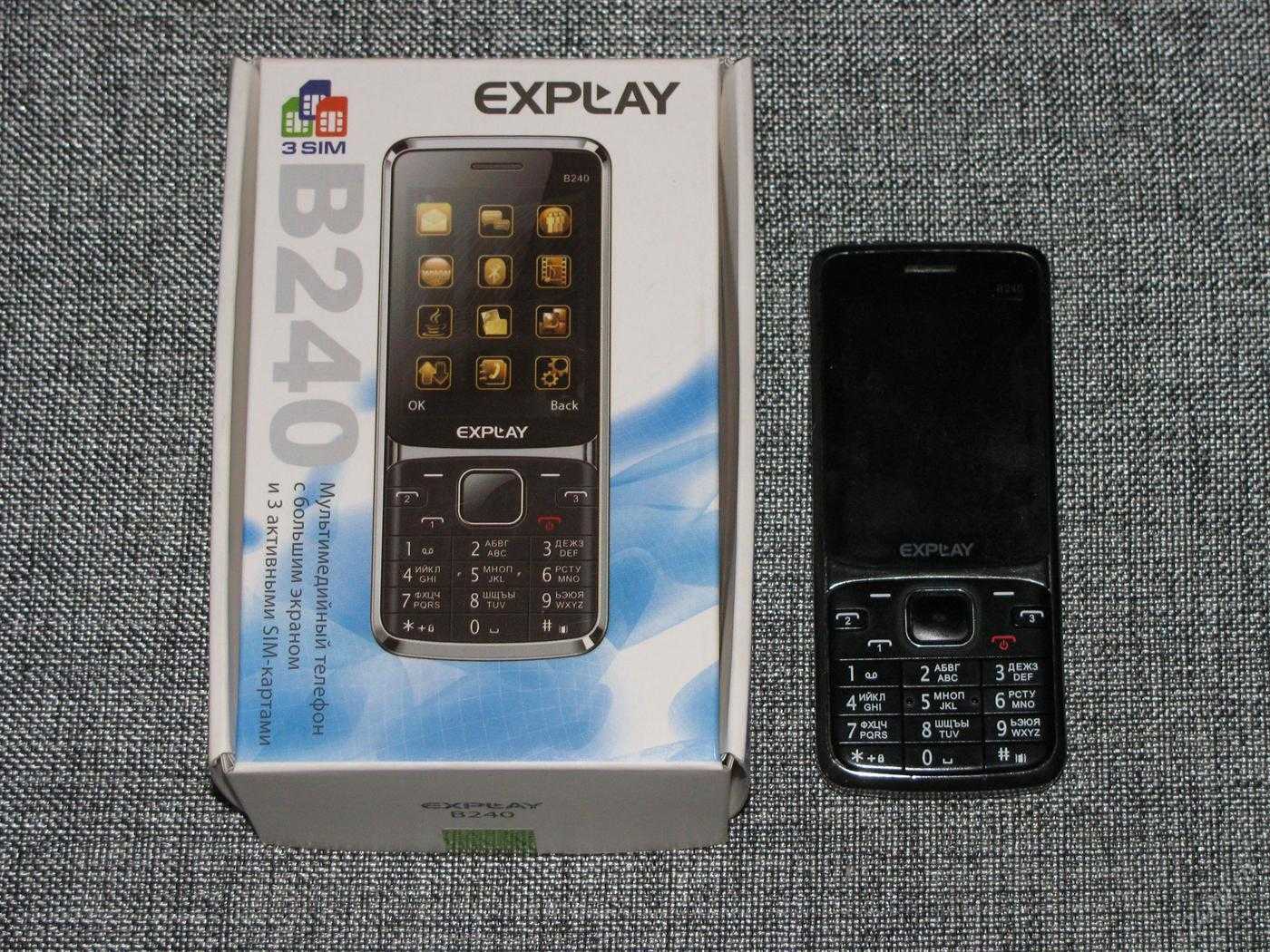Explay b240 - купить , скидки, цена, отзывы, обзор, характеристики - мобильные телефоны
