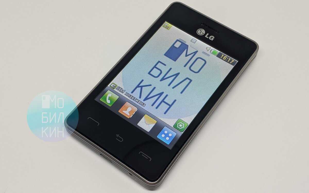 Телефон lg t375 купить по акционной цене , отзывы и обзоры.