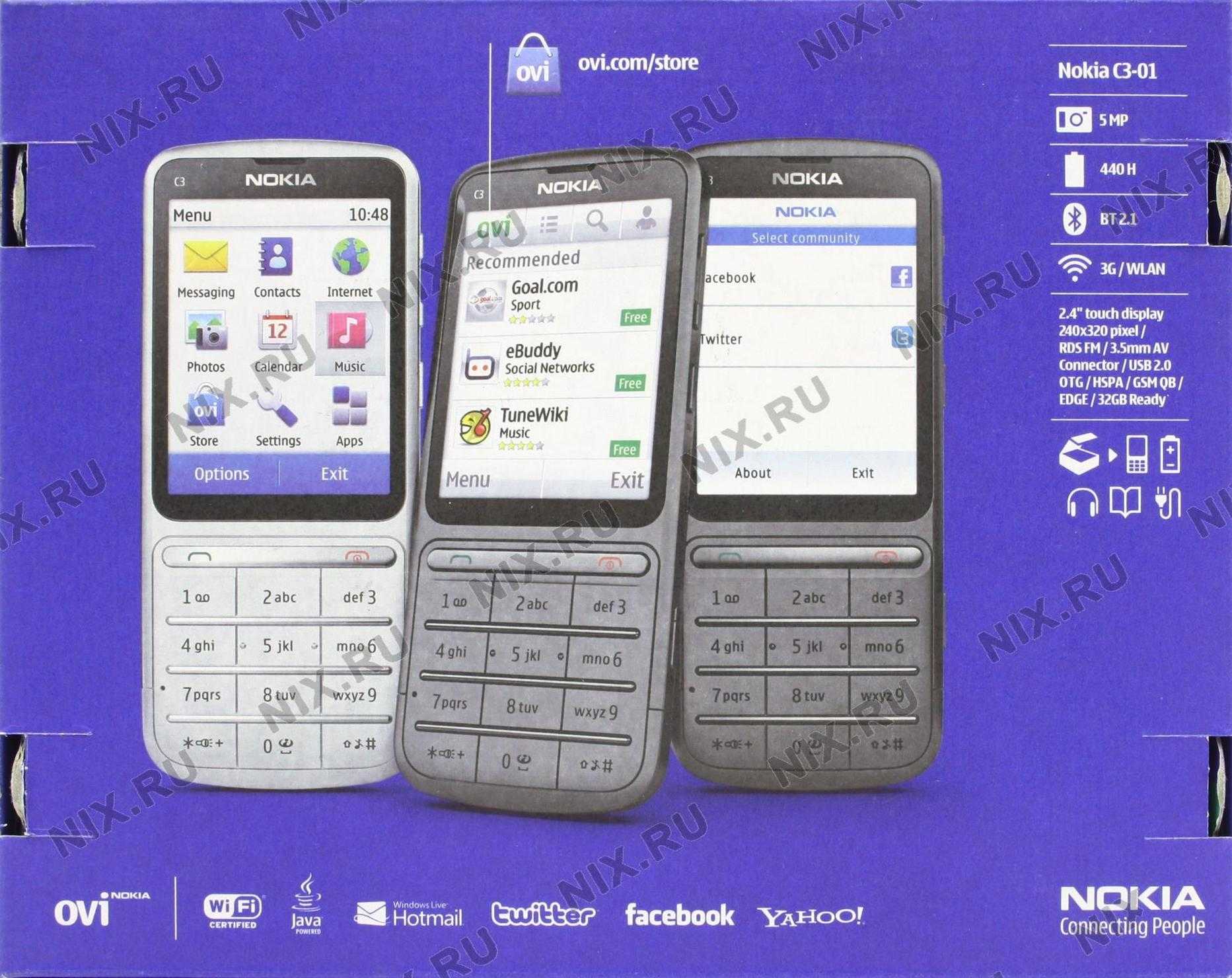 Телефон nokia c3-01.5 touch and type — купить, цена и характеристики, отзывы