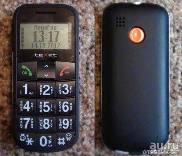 Телефон texet tm-b110 купить по акционной цене , отзывы и обзоры.