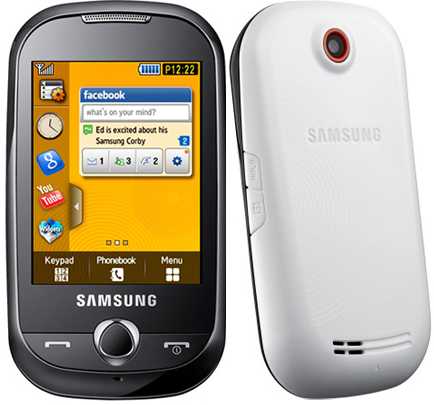 Прошивка смартфона samsung corby s3650 — купить, цена и характеристики, отзывы