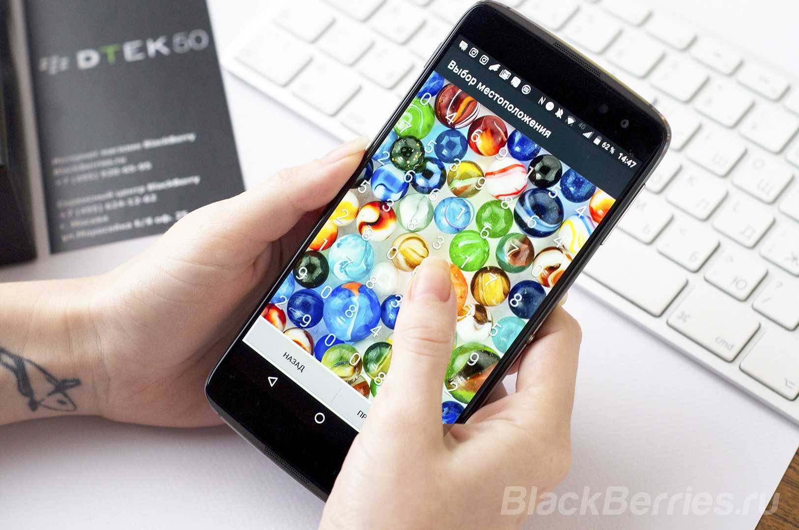 Blackberry dtek60 - купить  в санкт-петербург, скидки, цена, отзывы, обзор, характеристики - мобильные телефоны