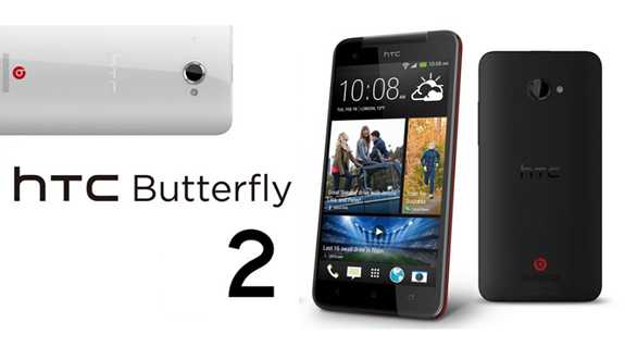 Замена экрана смартфона       butterfly black htc butterfly black — купить, цена и характеристики, отзывы