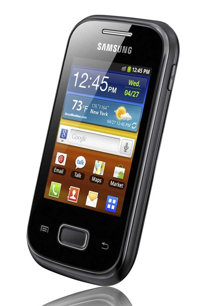 Samsung galaxy pocket s5300 - купить , скидки, цена, отзывы, обзор, характеристики - мобильные телефоны