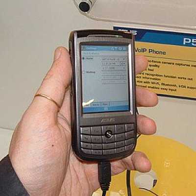 Аккумулятор для asus p525 (palmexx px/ap525xl) - купить , скидки, цена, отзывы, обзор, характеристики - аккумуляторы для мобильных телефонов