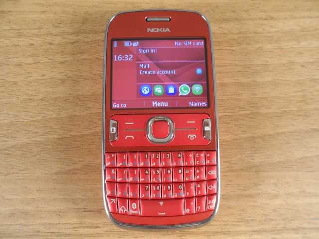 Мобильный телефон nokia asha 302 gold