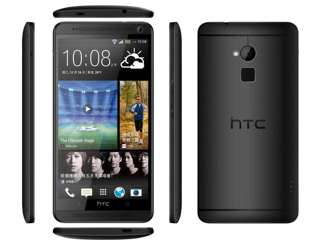 Смартфон htc one sv
